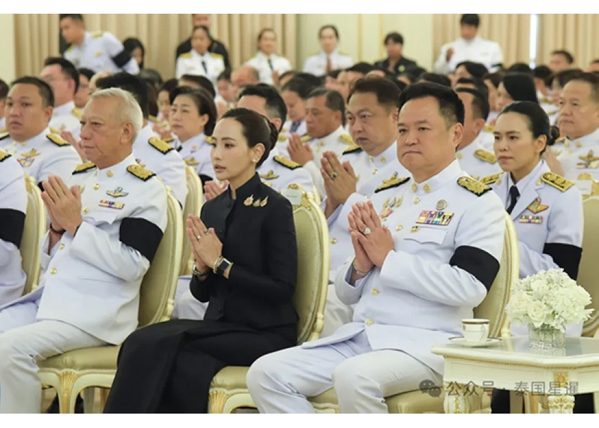 2026–09-18 庄重追思！泰国总理阿努廷主持帕公主逝世百日功德仪式